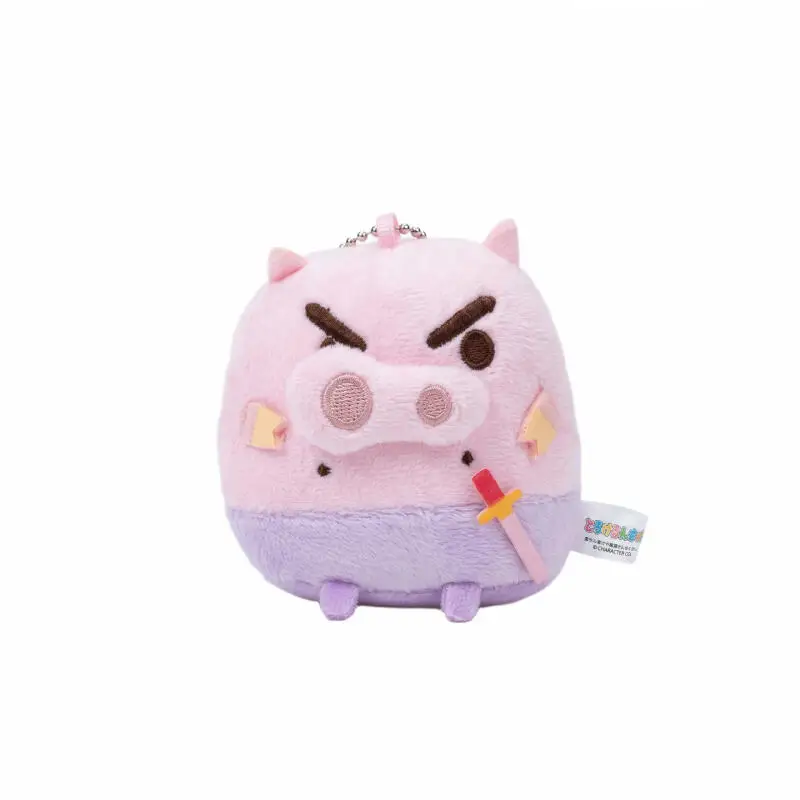 Cartoon Shinchan Sit Posture Mini Plush Keyring Portable Hanging Ornament Bulk Presents for Collectors and Backpack Decor