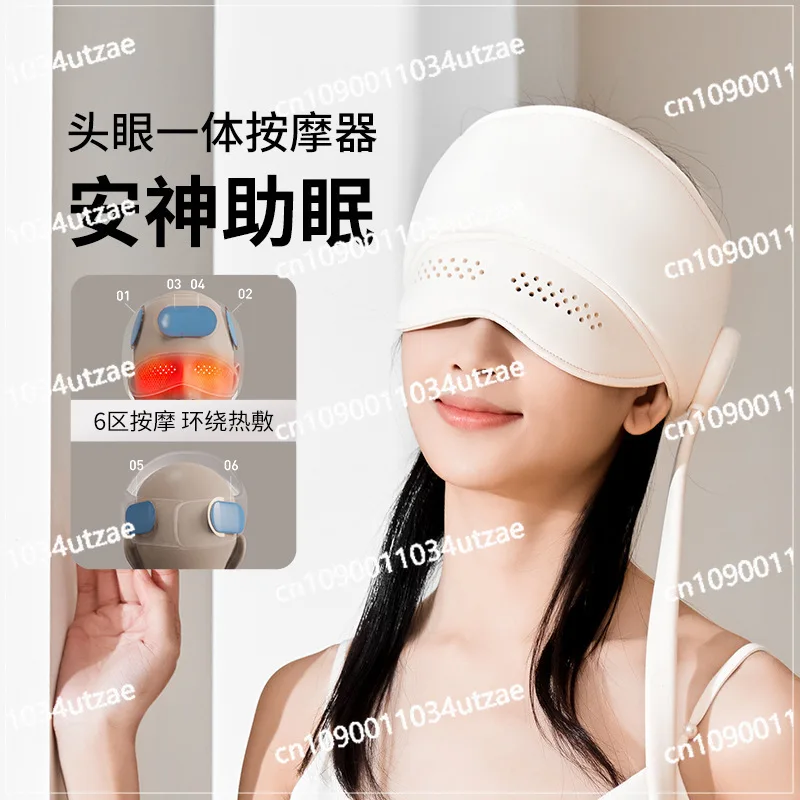 Headache Head Massager Decompression Instrument Kneading Intelligent Head Massager Electric Home Sleep Head Therapy Massager