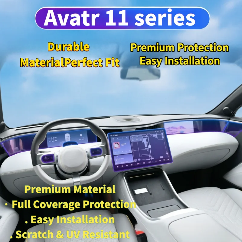 For Avatr 11 center console screen  soft film car interior transparent protective film interior modification accessories