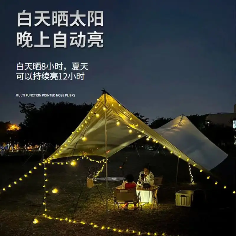 

Solar outdoor camping tent atmosphere light string LED seven color string light ceiling decoration light string