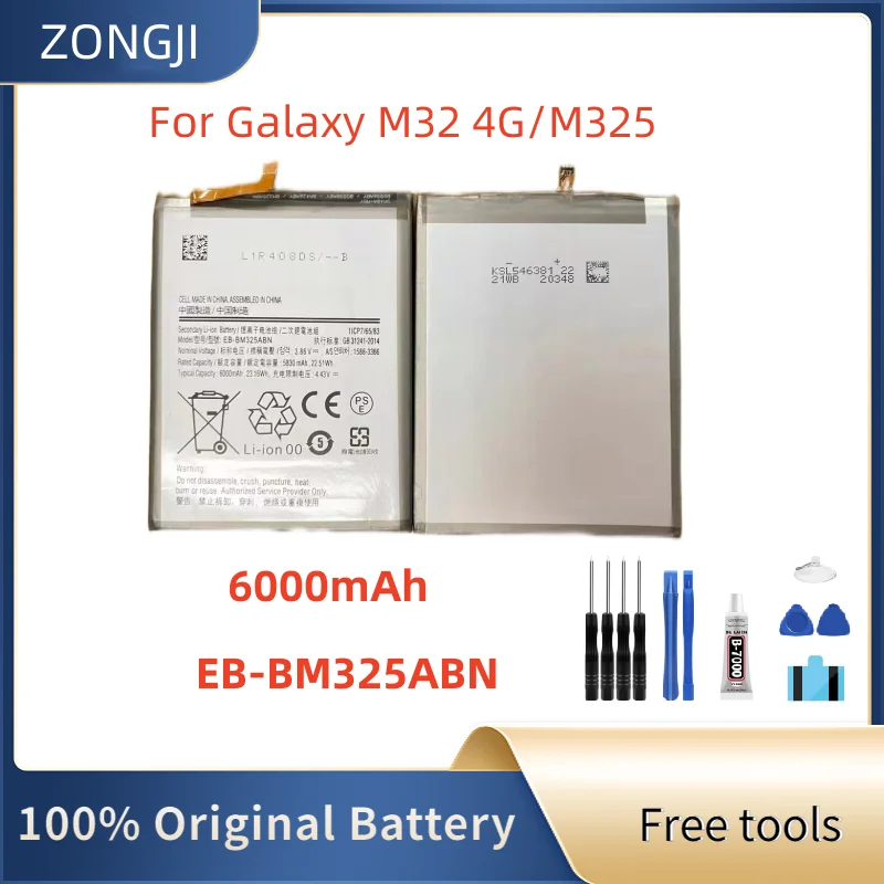 

Новый аккумулятор EB-BM325ABN 6000 мАч для Galaxy M32 4G/M325 A32 4G SM-M325F/DS SM-M325FV/DS M325F M325 Батарея + бесплатные инструменты