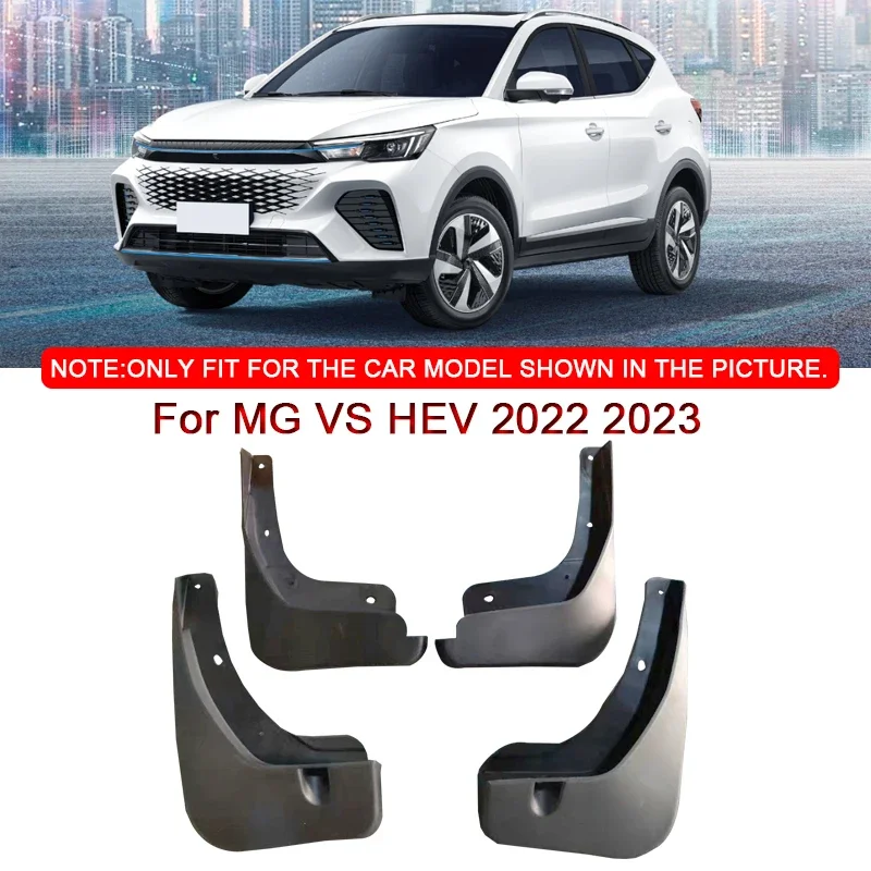 for-mg-vs-hev-2022-2023-2024-car-styling-abs-car-mud-flaps-splash-guard-mudguards-mudflaps-front-rear-fender-auto-accessories