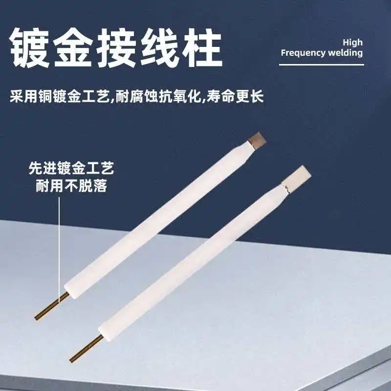 Electrochemical 5*5*0.130*30*0.1mm platinum plate electrode PT plate electrode platinum plate comparison electrode purity 99.99%