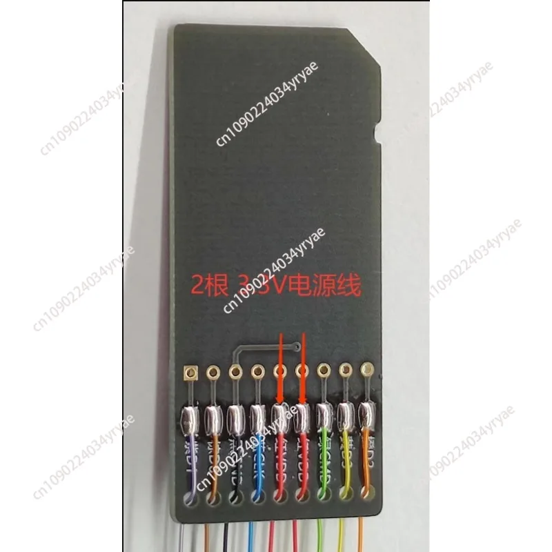 بطاقة SD PCB Port Out Audio Host صيانة توطين البيانات EMMC أدوات القراءة والكتابة #2