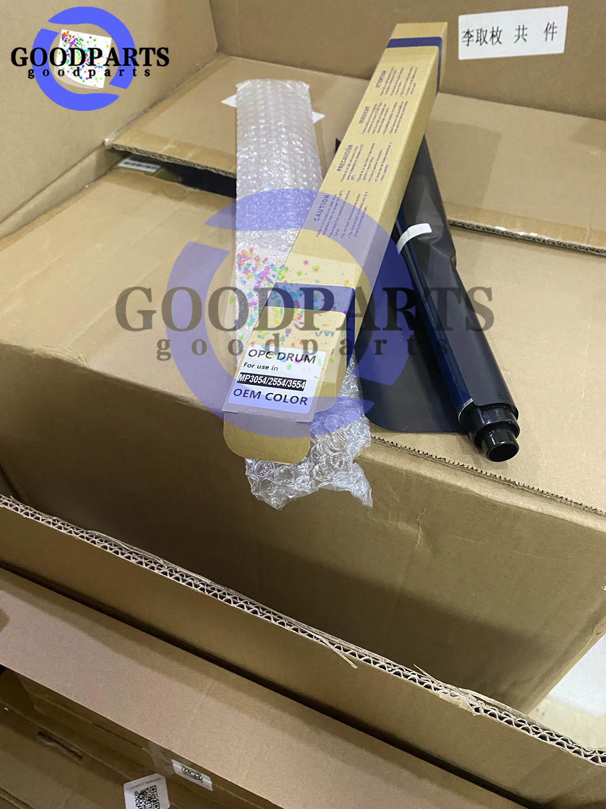 5pcs Mp2554 OPC DRUM compatible for RICOH MP 2554 3054 4054 5054 3554 6054 D197-9510 OEM BLUE COLOR Original Color