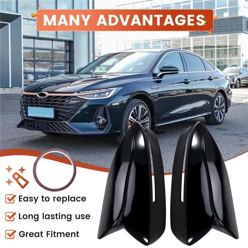 

Durable-Car Exterior Side Door Rear View Mirror Shell For Chery Arrizo 8 2022-2024