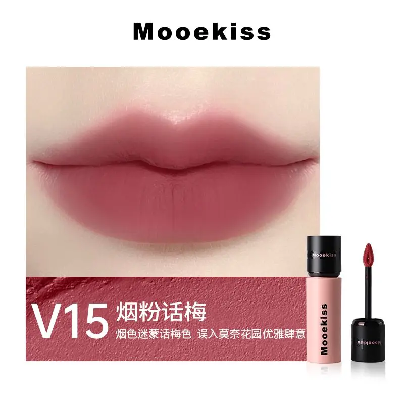 Mooekiss rossetto liquido opaco duraturo tazza antiaderente velluto Lip Clay lucidalabbra autunno e inverno castagne trucco labbra Maquillaje