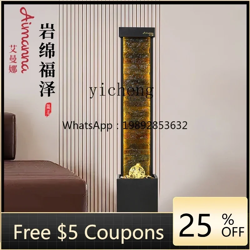 

XL flowing water ornament lucky living room circulating water decoration floor-to-ceiling water curtain wall fountain