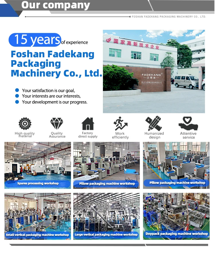 لوازم الفنادق الأوتوماتيكية الراحة طقم النظافة سبا الحمام المتاح Airbnb فندق مستلزمات التجميل مجموعة آلة التعبئة