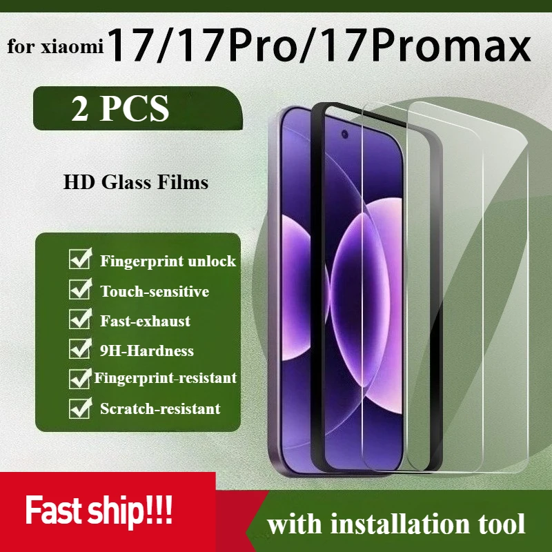 

2pcs Fingerprint-Resistant Film for Xiaomi 17 Pro/17/17promax Glass Screen Protector Ultrasonic Unlock HD Anti-Scratch