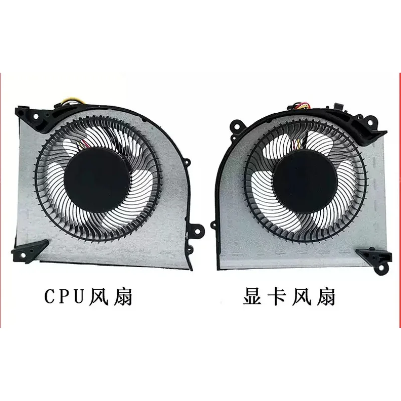 

Laptop for Thunderobot 911 P1 Plus notebook cooling fan copper tube module air cooling