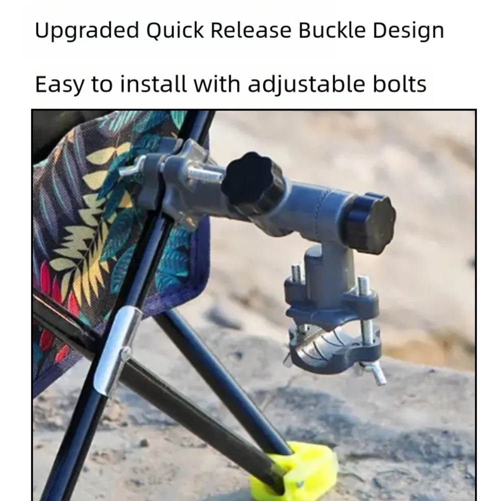 

360° Adjustable Fishing Umbrella Bracket For Anglers Strong Clamp For Chairs & Tanks Full 360° Rotation Perfect Shade Angle