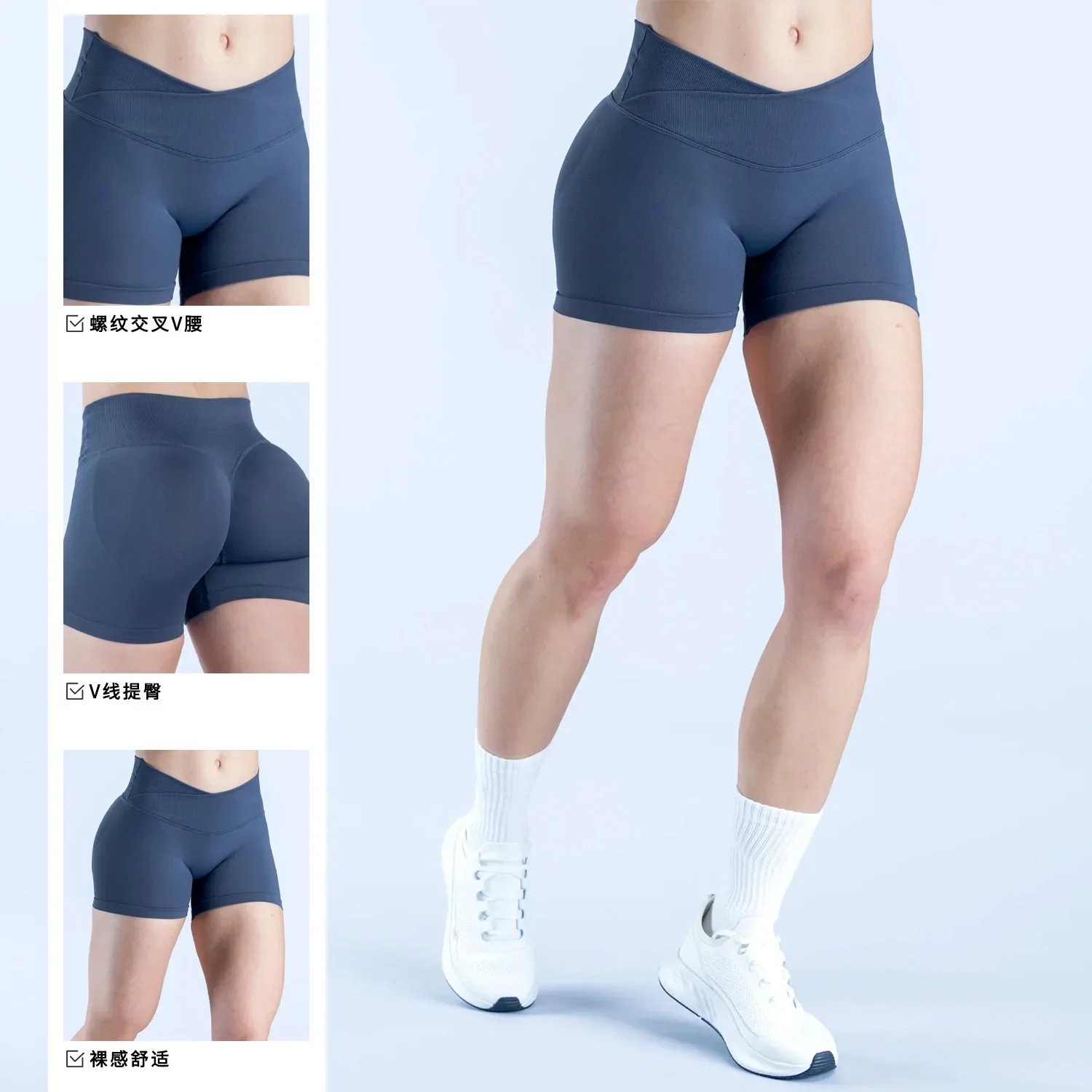Logo Women Cross Waist Seamless Knitted Shorts Peach Hip High Waist 3/4 Length Yoga Fitness Sports Shorts