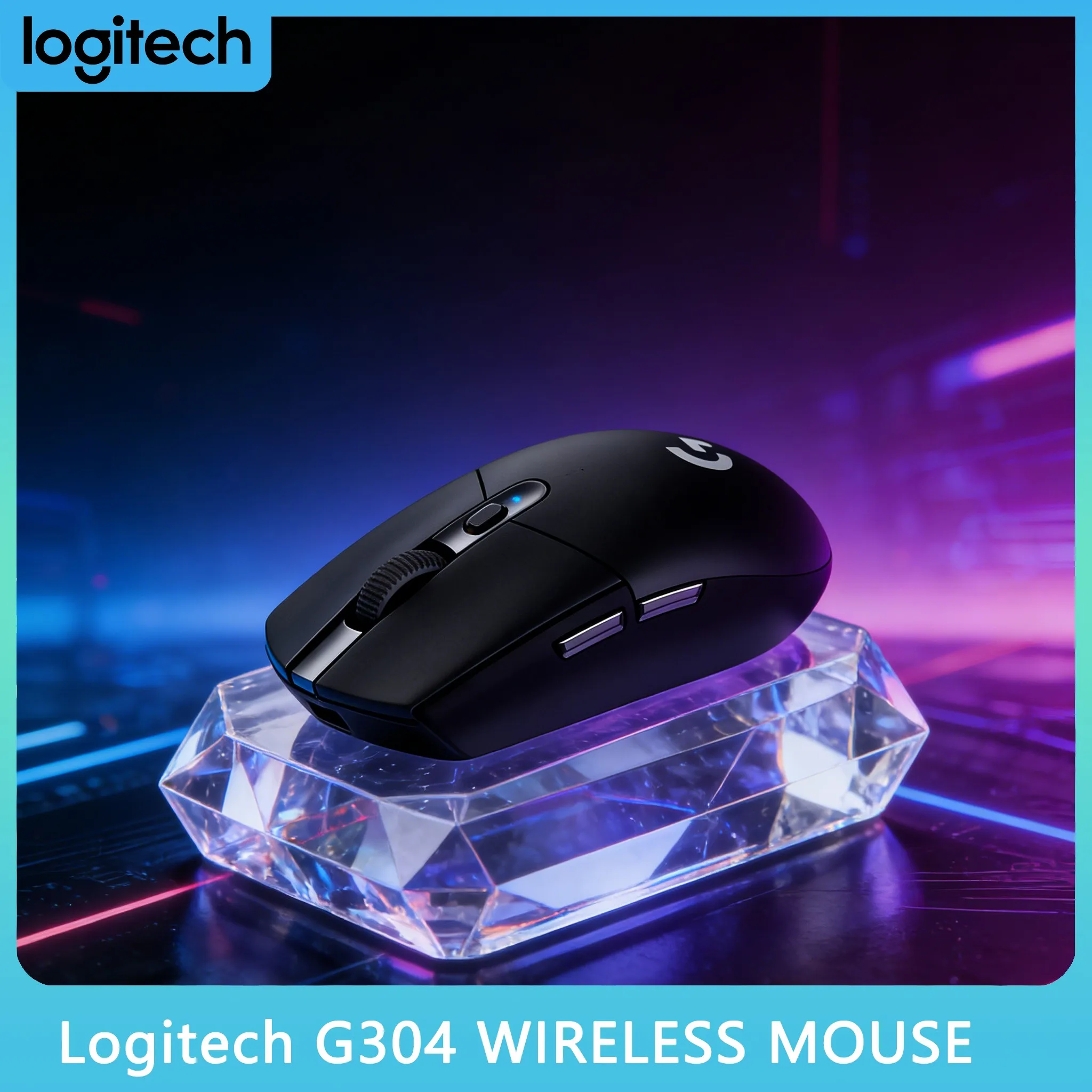 Logitech G304 /G305…