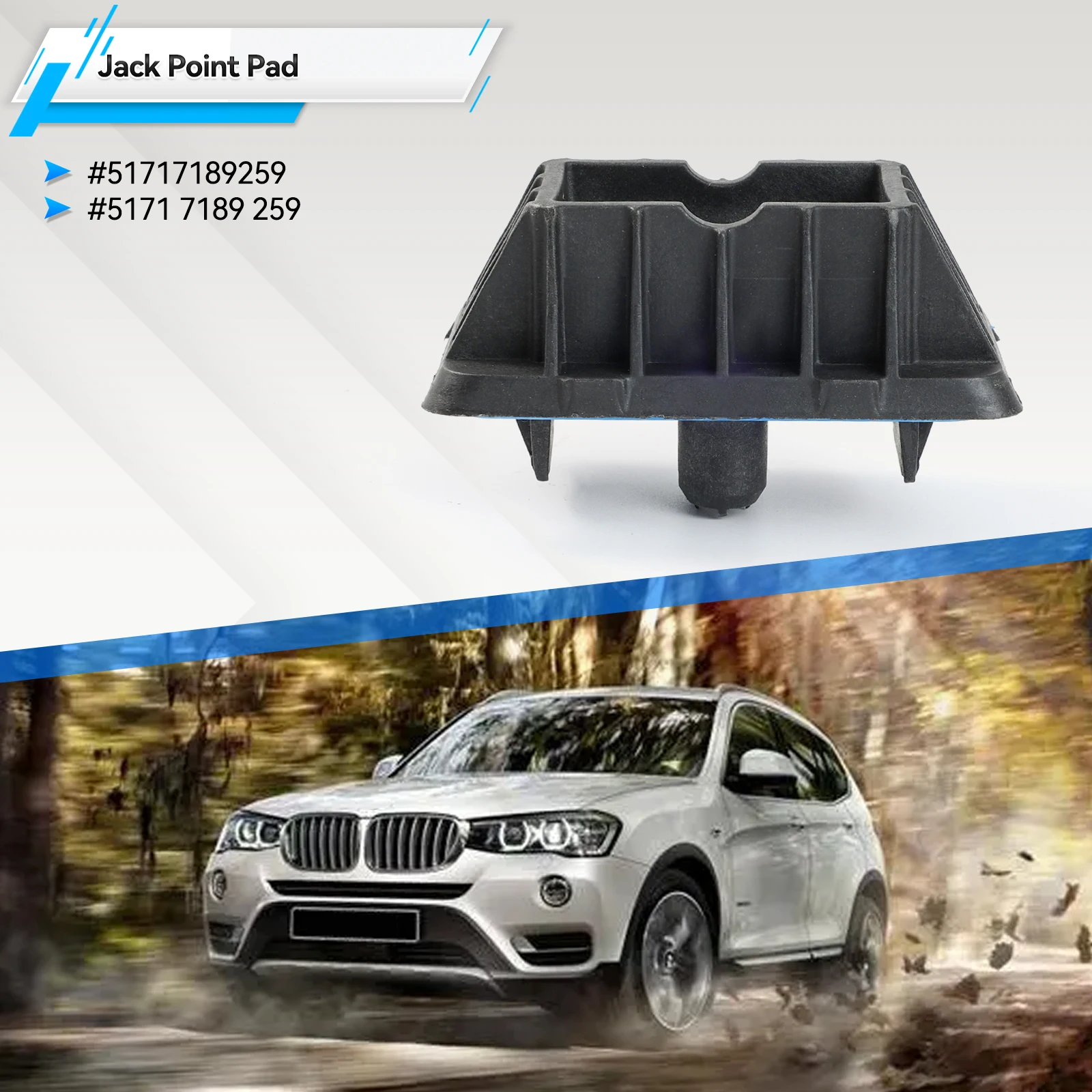 리프트 재킹 포인트 지지대 플러그 플레이트 블록 잭 패드, BMW X3 X4 X5 X6 F25 F26 E70 F15 E71 E72 F16 M F86 51717189259, 1 개 4 개