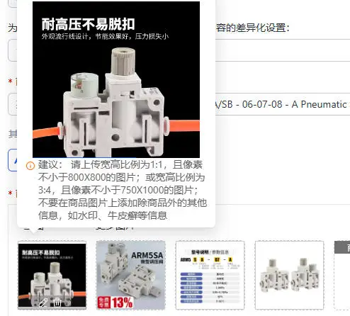 Miniature Pressure Regulator ARM5SA ARM5SB-06-07-08-A Pneumatic Precision Pressure Reducing Valve