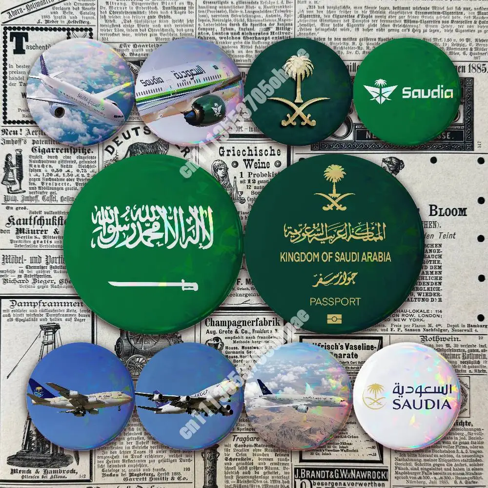 Airplane Passport Kingdom of Suadi Arabia Pin Badge 2PC Sets for Bags & Clothes & Accessories Metal Button Stylish Decoration
