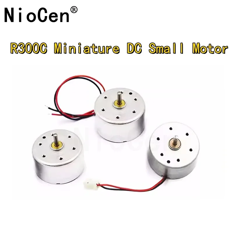 

（1-5pcs） Round Mini Motor Micro 300 Solar DC 3V 4.5V 5V Motor For CD Player PH2.0mm Motors DIY Electronic Kit