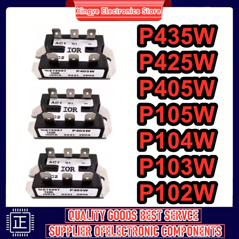 

P102W P103W P104W P105W P405W P425W P435W Модуль в наличии