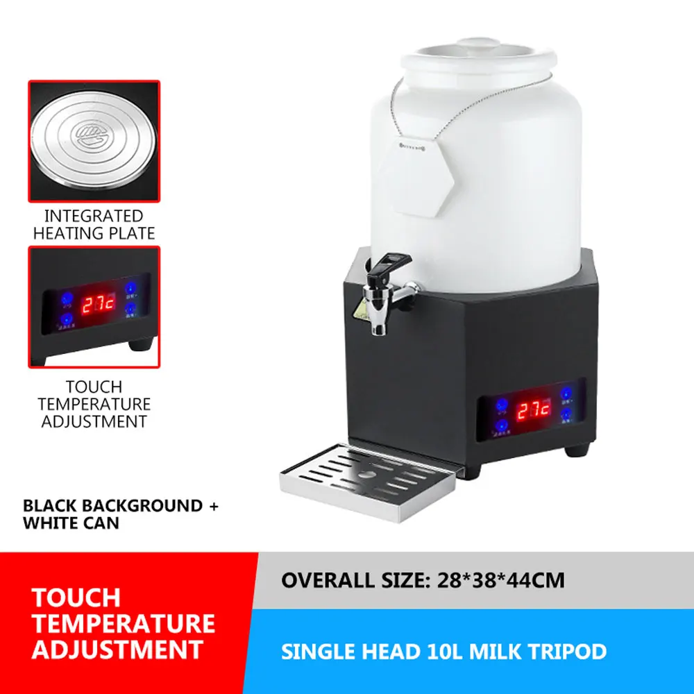 เครื่องทําความร้อนนม กาต้มน้ํา เครื่องดื่มน้ําไฟฟ้า เครื่องเก็บรักษาความร้อน บุฟเฟ่ต์ กาแฟ เครื่องดื่ม เครื่องนมถั่วเหลือง