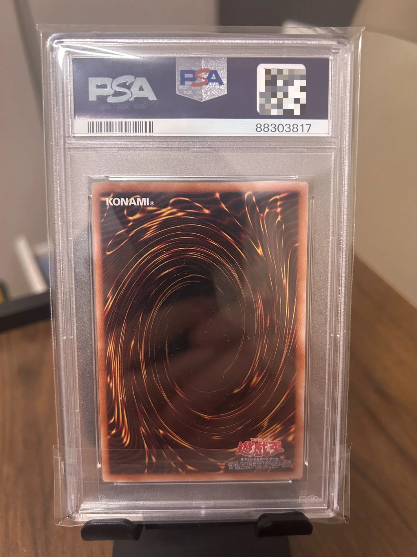 Yu-Gi-Oh! DIY Custom 2024 Judge Man EX Starter Box Reprint, Super Rare PSA-Style GEM MT10 Slab (Not Original)