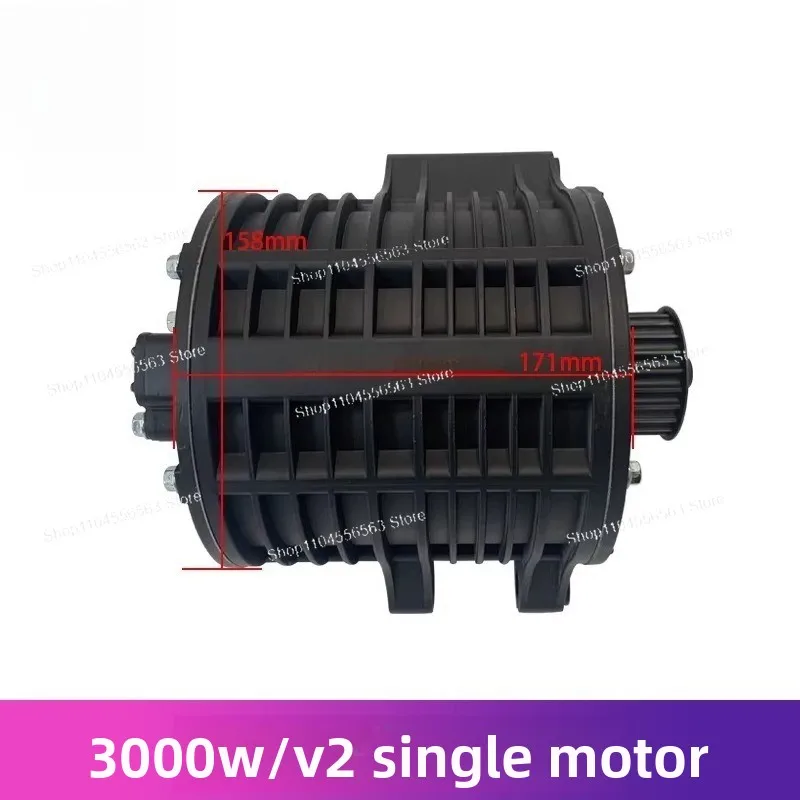 Mid-mounted Permanent Magnet Brushless Motor for Karting, 1000W-4000W Multiple Powers, Gear-driven High-efficiency Motor