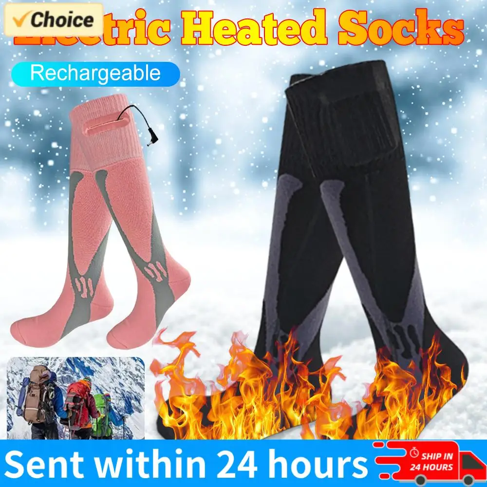 

Электрические носки с подогревом, носки с подогревом от батареек, быстронагревающиеся, перезаряжаемые, теплые зимние носки для катания на лыжах, рыбалки, велоспорта, охоты