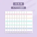 NO.2 60PCS