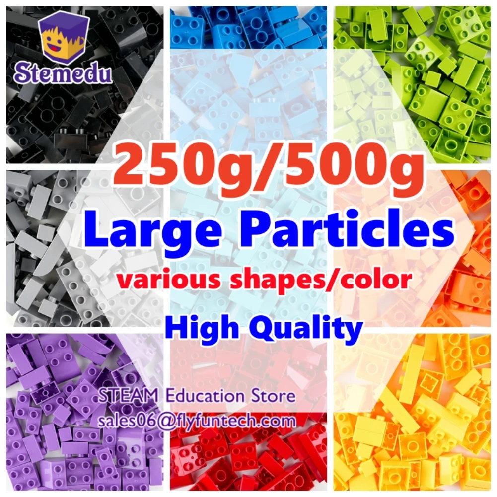 250g/500g Bulk Big Building Blocks DIY Random Color Assembly Basic Part Classic Model Brick Set Educational Kid Toy Gift