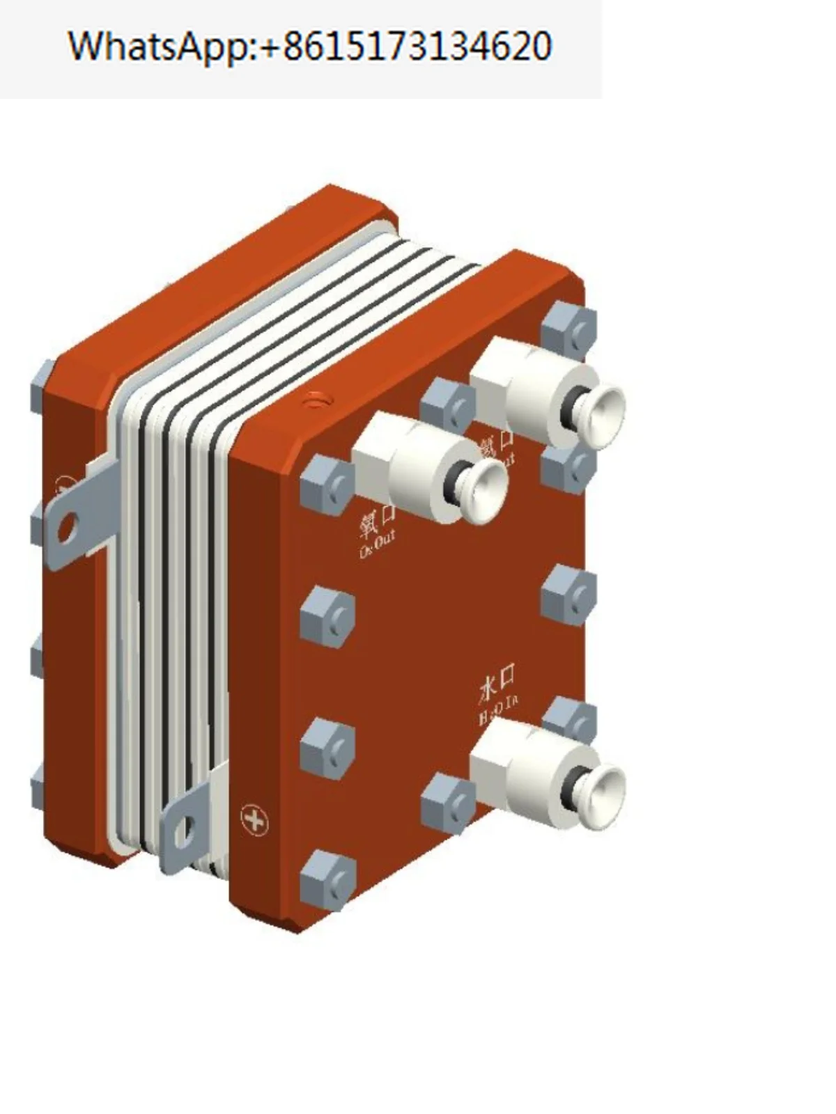 

PEM20A electrolytic cell hydrogen generator civilian electrolytic cell