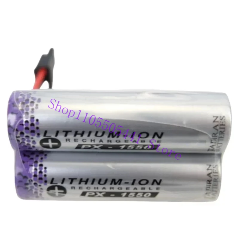 Suitable for Land Rover and Jaguar Range Rover SOS Emergency Module Small Battery TCU