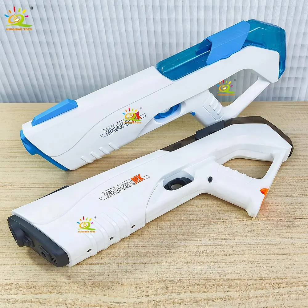 HUIQIBAO Children's electric water gun - Summer outdoor toy - Portable automatic water-absorbing large-capacity children's water
