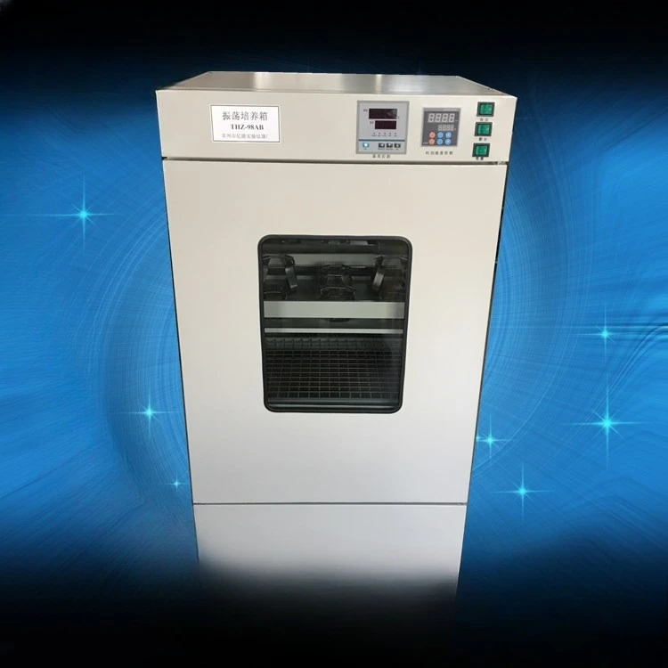 

THZ-98A constant temperature oscillator, full temperature oscillation incubator, constant temperature oscillation shaker