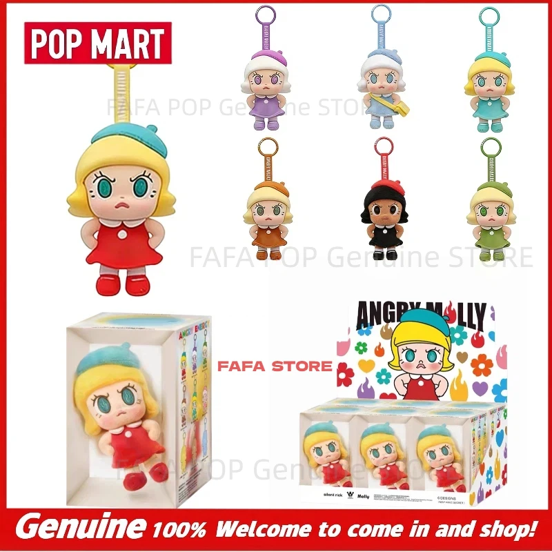 Genuine POP MART Angry Molly Heart On Fire Series Plush Keychain Blind Box Bag Pendant Trendy Toy Birthday Gift For Kids And Toy