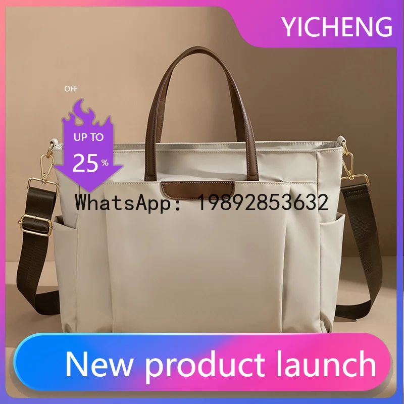 

PYJ 15.6-inch laptop bag, women's 2025 new large-capacity lightweight liner bag, business commuter briefcase