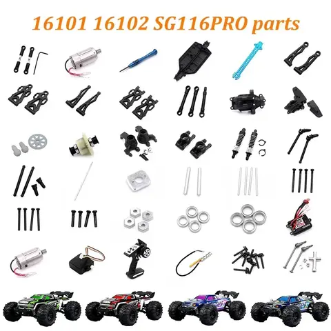SCY 16101 16102 SG116PRO 고속 50 KM/H RC 자동차 부품 스윙 암 스티어링 컵 풀로드 드라이브 샤프트 기어 베어링 나사