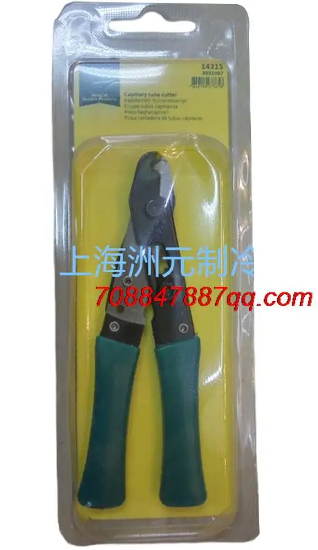 

Original NEW 14215 Spare parts