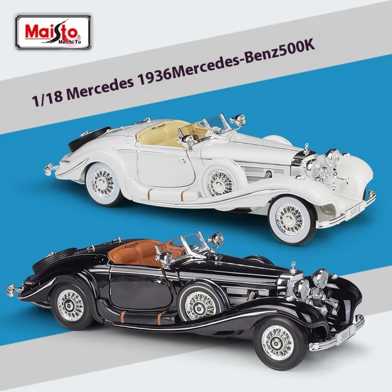 Maisto 1:18 Benz 500K classic car simulation alloy car model collection ornaments gifts.