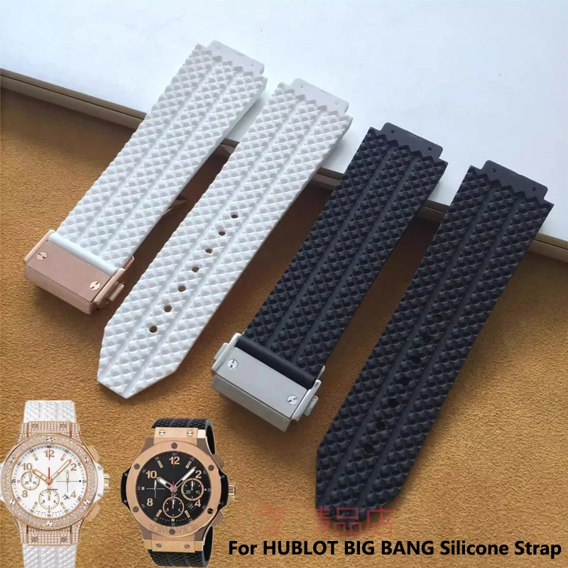 Silicone Watch Band For HUBLOT BIG BANG 24mm*17mm 25mm*19mm Waterproof Men Watch Strap Accessories Rubber Watch Bracelet Chain