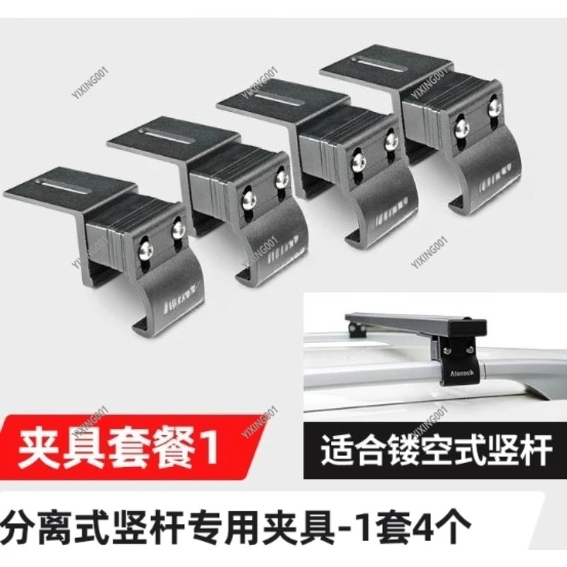 Multi-Purpose Modified Simple Fixed Claw Tool for Home Improvement