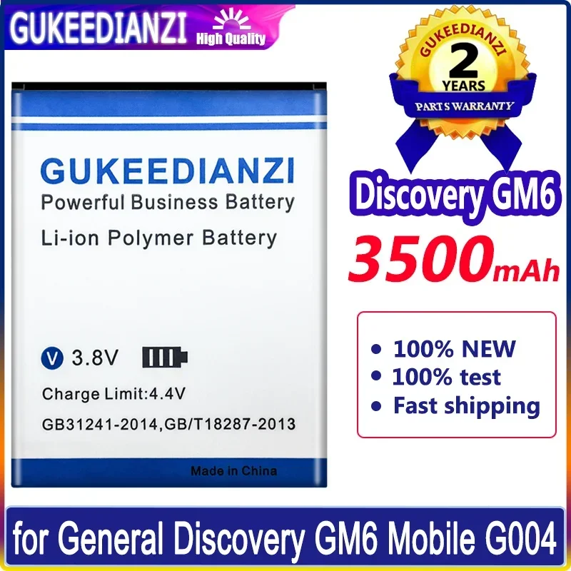 

3500 мАч 1ICP4/60/74 для General Discovery General Mobile GM8 Go Dual Smart Android GM6 G006 GM8, мобильный аккумулятор