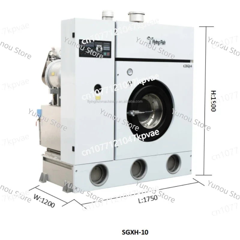 Various Professional Dry Cleaning Machine