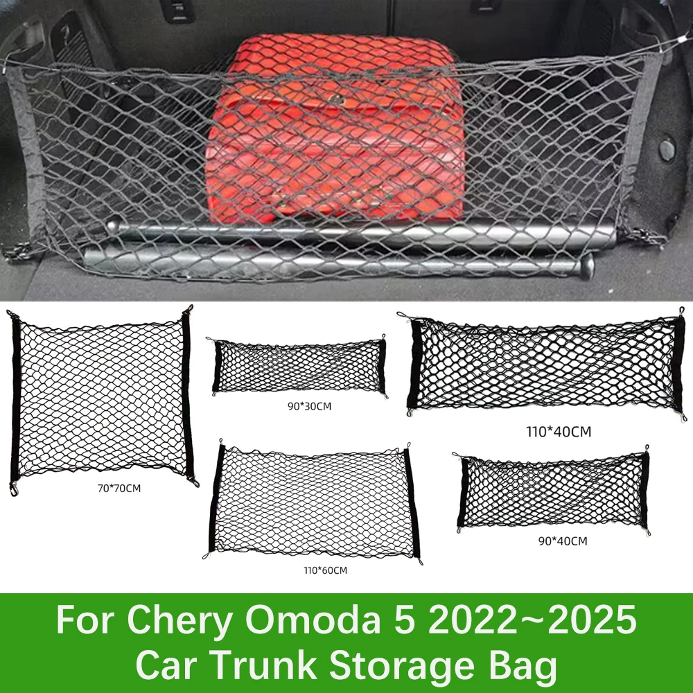 

Car Trunk Storage Bag For Chirey Chery Omoda 5 C5 Fownix FX 2022~2025 Rear Trunk Organizer Elastic Luggage Nets Car Accessories