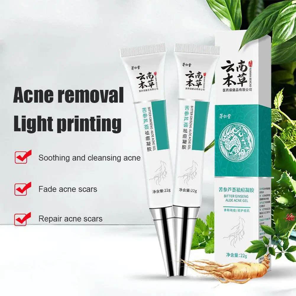 22g Yunnan Herbal Anti Effective Acne Removal Cream Chinese Treatment Pores Shrink Spots Gel Medicine Whitening Traditional N2G2