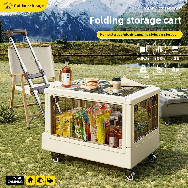 

Многофункциональный ящик для хранения для кемпинга на открытом воздухе, большой вместимости, с несколькими отсеками, для багажника автомобиля, складная тележка для пикника и закусок