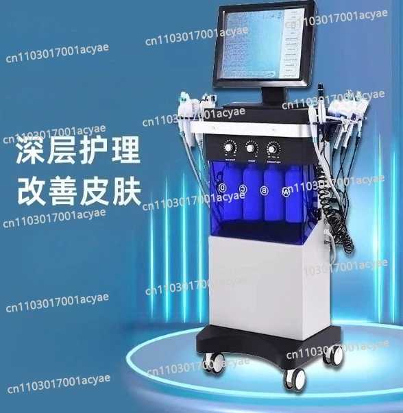HFX14 Multifunctional Hydraulic Facial Machine - Diamond Scrub & Moisturizing for Spa