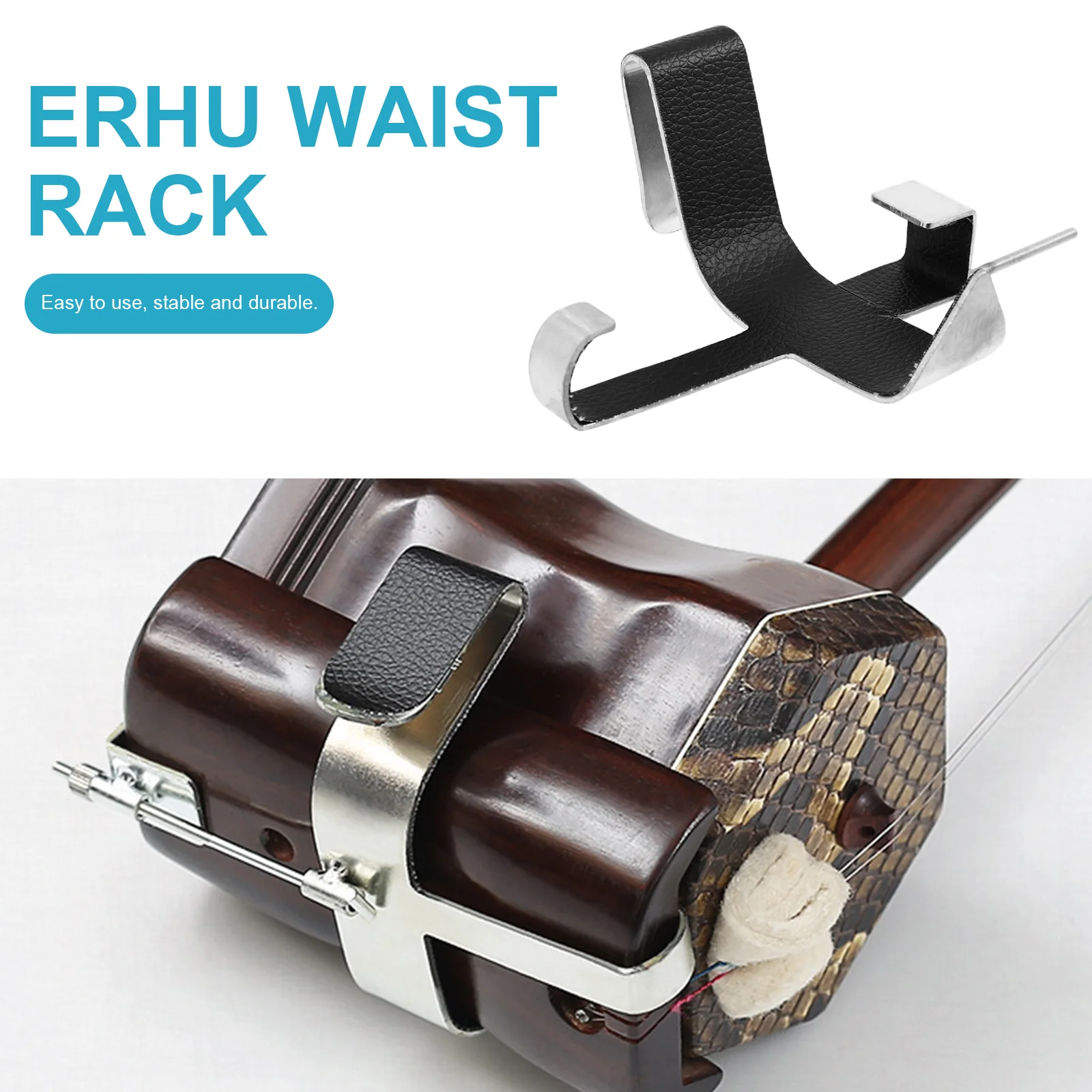 

Alloy Erhu Waist Support Stable Comfortable Stand Spacer Design Musical Instrument Accessory for Erhu Players