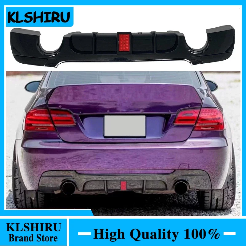 

For BMW E92 E93 2007-2013 M TECH Rear Bumper Diffuser ABS Plastic Black Rear Diffuser Bumper