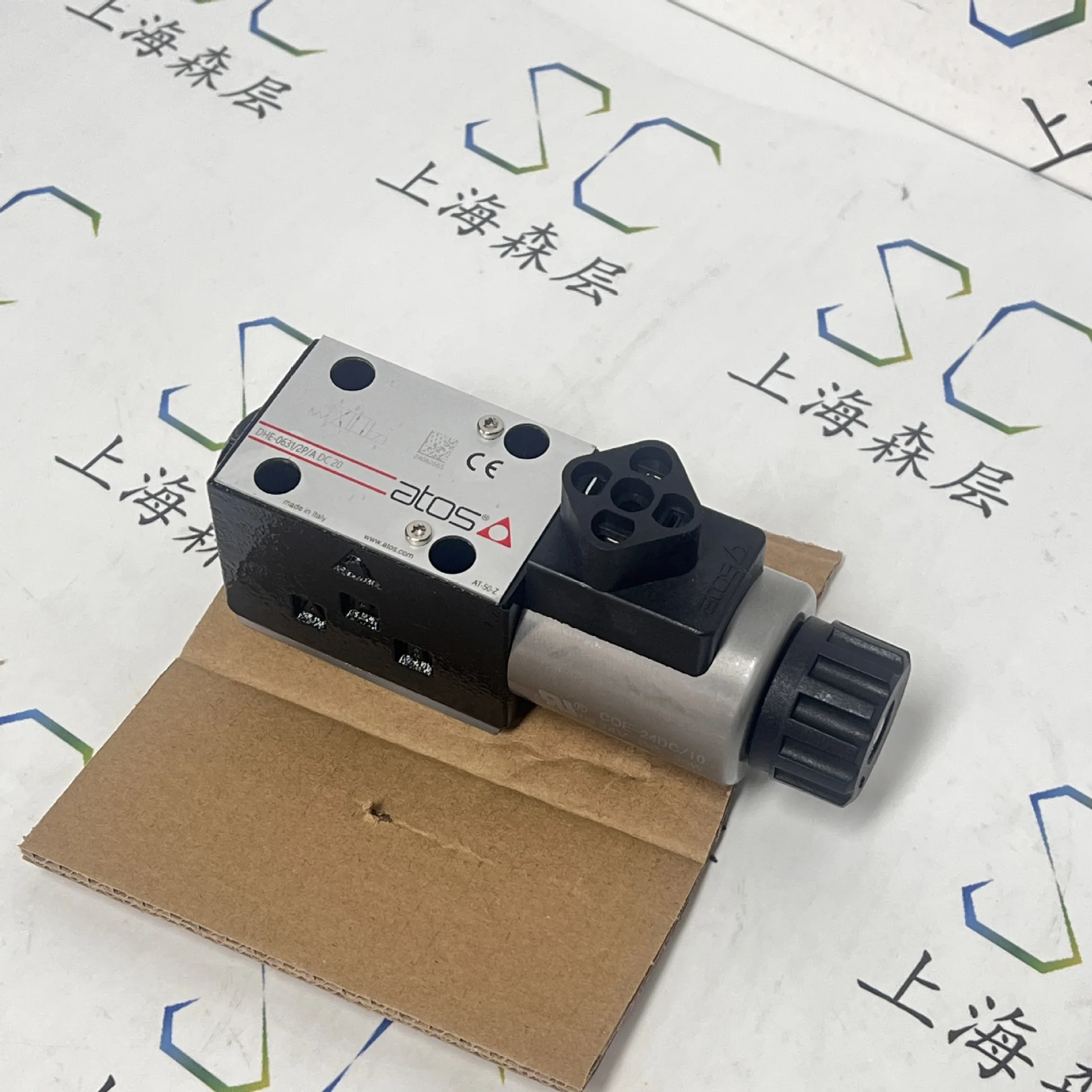 2025 Atos Athos Sol…