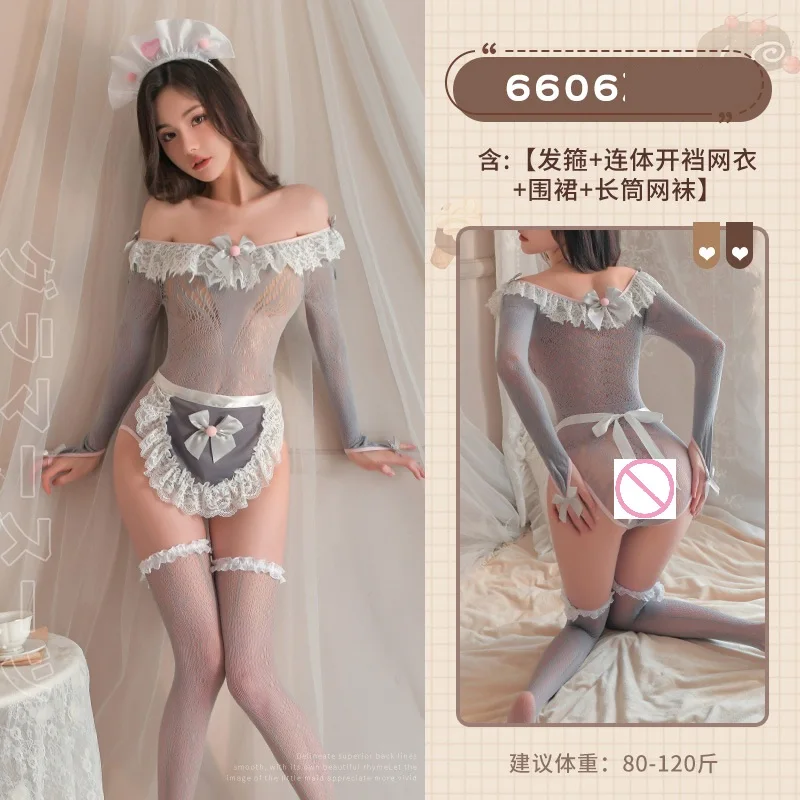 새로운 도착 여성의 섹시한 메쉬 투명 란제리 속옷 레이디 에로틱 롤 플레잉 메이드 바디 슈트 세련된 Fliter Cosplay Costumes